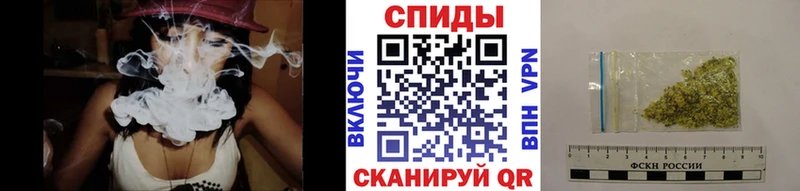 даркнет сайт  ОМГ ОМГ как зайти  Бутират бутик  Алушта 