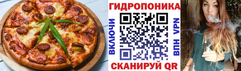 Canna-Cookies конопля  hydra вход  Алушта 