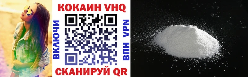 Кокаин Боливия  дарнет шоп  Алушта 