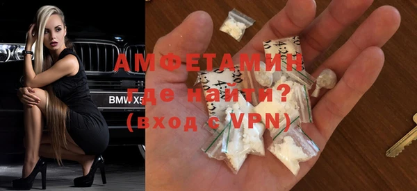 синтетический гашиш Михайловка