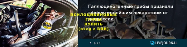 МДМА Абинск