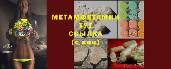 кокаин Михайлов