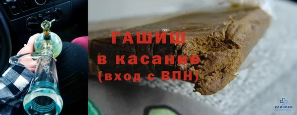 ГАЛЛЮЦИНОГЕННЫЕ ГРИБЫ Алексин