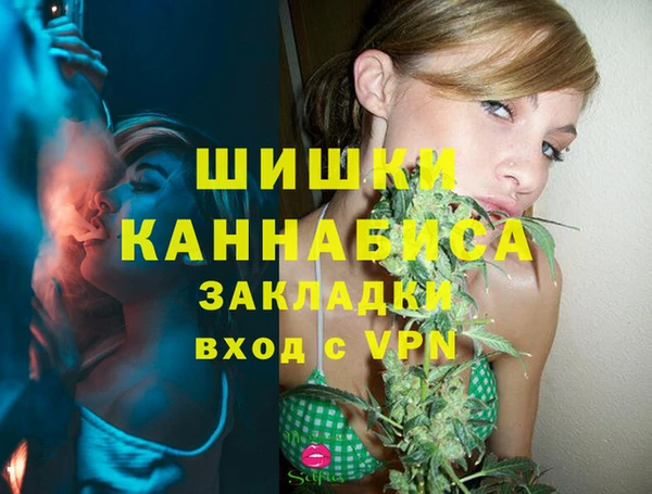 кокаин Михайлов