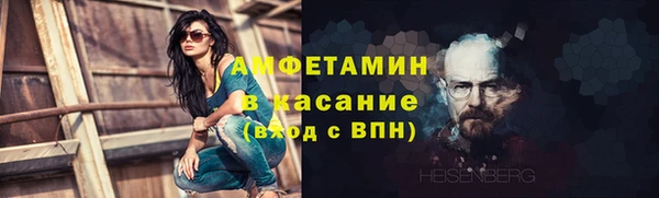 ГАЛЛЮЦИНОГЕННЫЕ ГРИБЫ Алексин