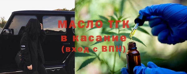 кокаин Михайлов