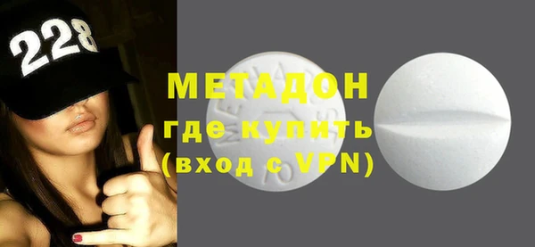 прущие грибы Абдулино