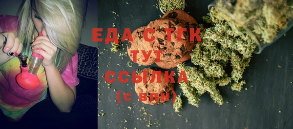прущие грибы Абдулино
