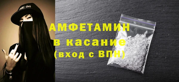 ГАЛЛЮЦИНОГЕННЫЕ ГРИБЫ Алексин