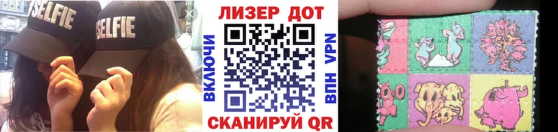 где найти наркотики  Алушта  Наркотические марки 1,5мг 